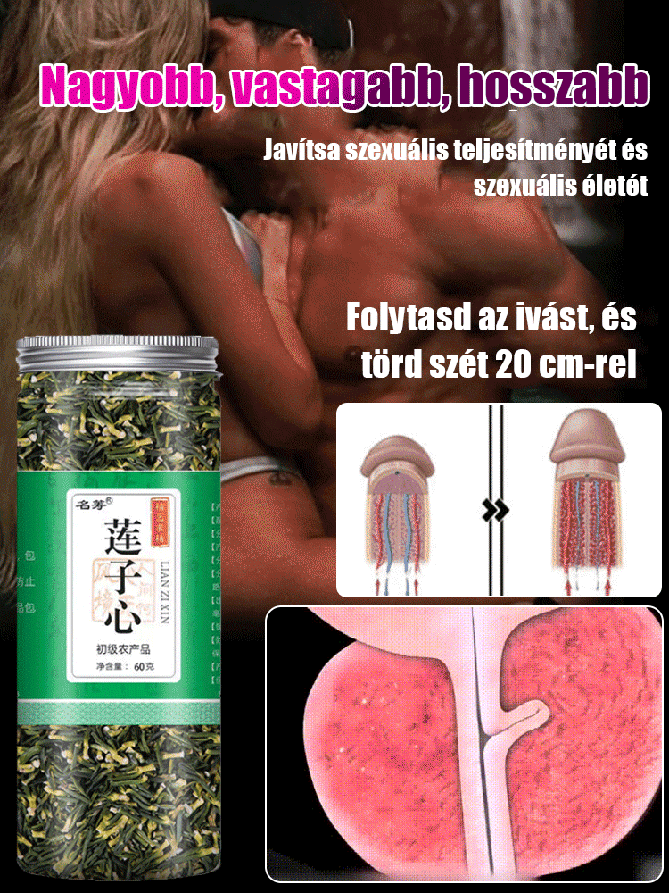 Lótuszmag tea Éjszaka a vese? Egy csésze lótusszív tea, hogy javítsa a túláramló vese energiát!