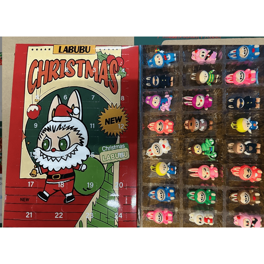 Labubu adventi naptár
