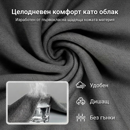Női lezser szett - blúz és nadrág megkötővel