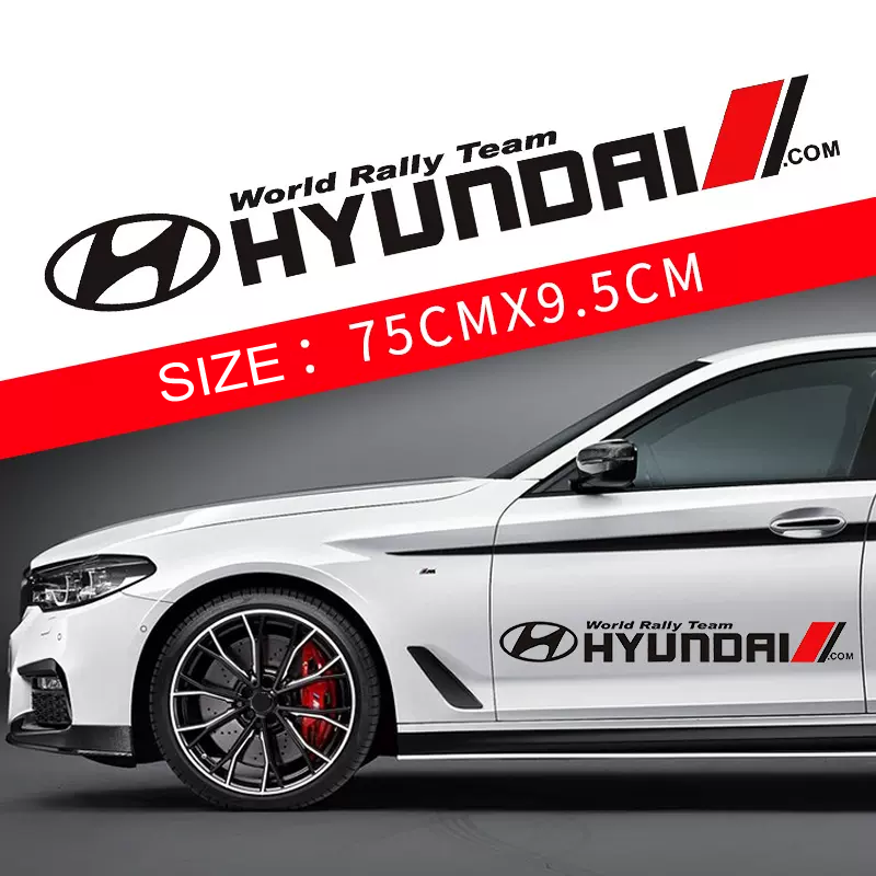 Forró Akció 🎅50% kedvezmény 🎅Virágos Autómatricák 🎉2 db🎉