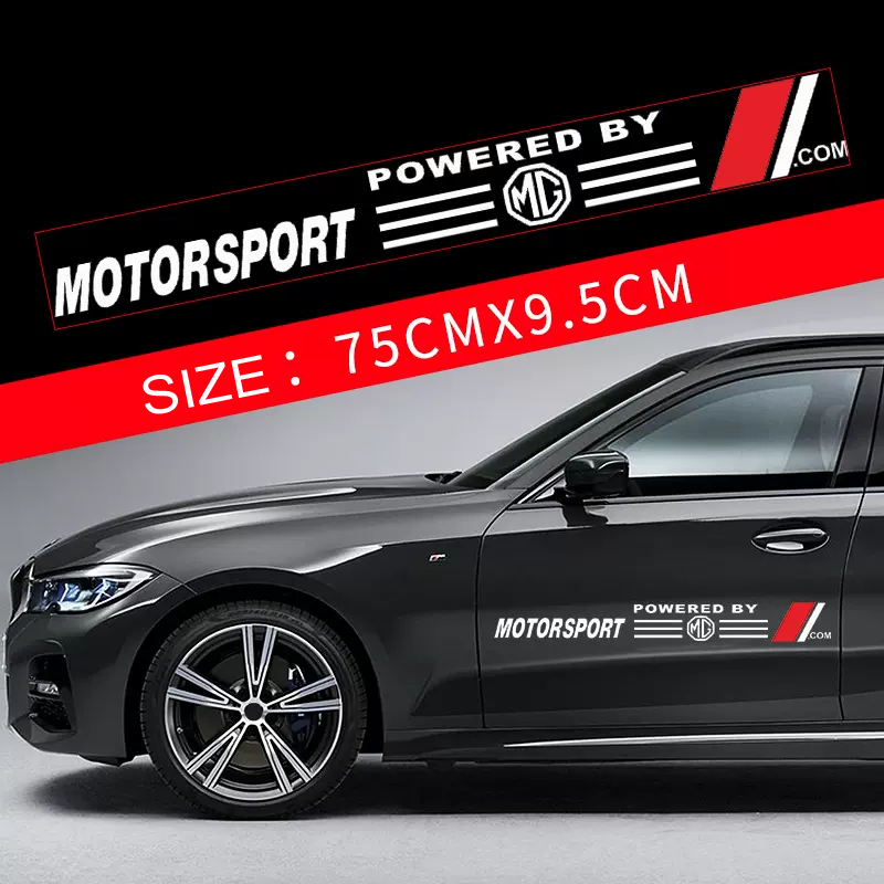 Forró Akció 🎅50% kedvezmény 🎅Virágos Autómatricák 🎉2 db🎉