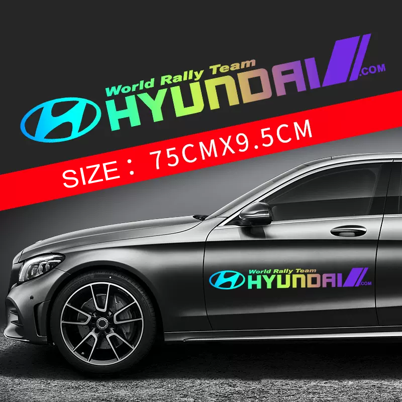 Forró Akció 🎅50% kedvezmény 🎅Virágos Autómatricák 🎉2 db🎉