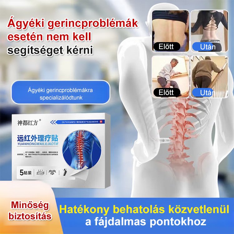 【Azonnali hatás】Váll, derék és láb ízületi terápiás tapasz