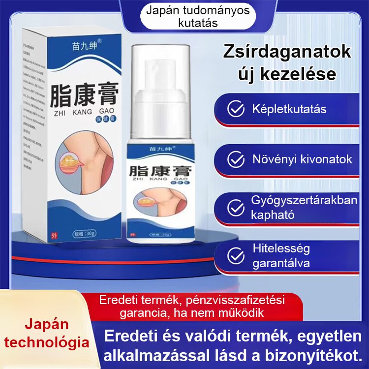 【Gyors hatású】Zsírkontroll kenőcs