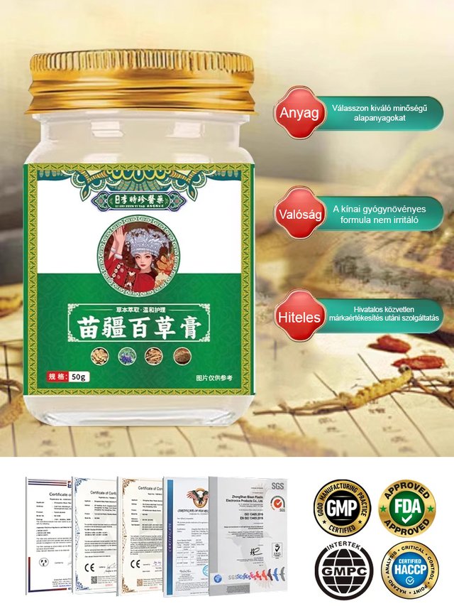 Miaojiang százfű viszketésgátló és antibakteriális kenőcs