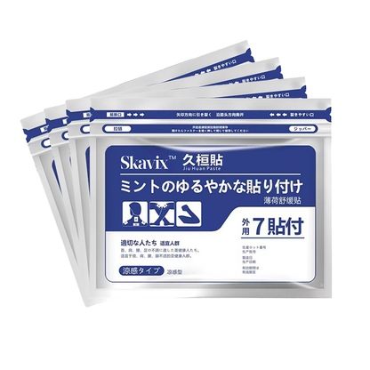 SKAVIX™ hátfájás elleni tapaszok – Természetes enyhülést nyújt nyak-, váll-, térd- és ízületi fájdalmakra