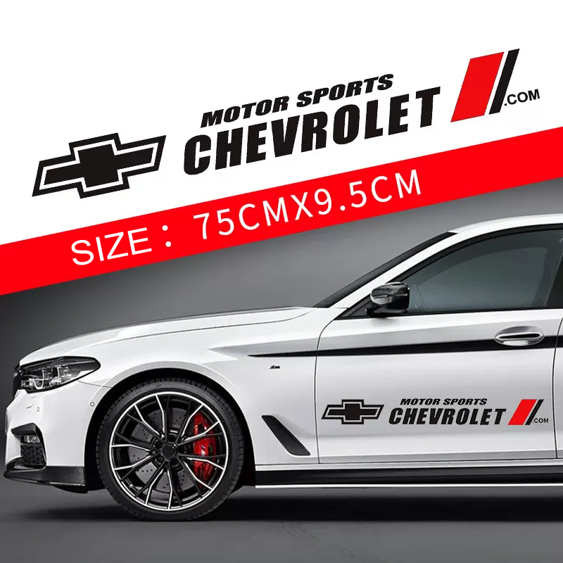 Forró Akció 🎅50% kedvezmény 🎅Virágos Autómatricák 🎉2 db🎉